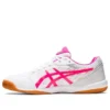 Attack Hyperbeat 4 « White Pink Glo »