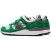 Awake NY x Gel-Lyte 3 « Green Tambourine »