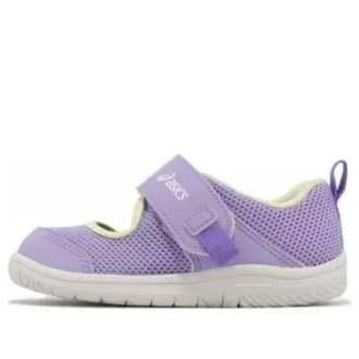 Baskets Amphibian Baby SR 3 « Purple »