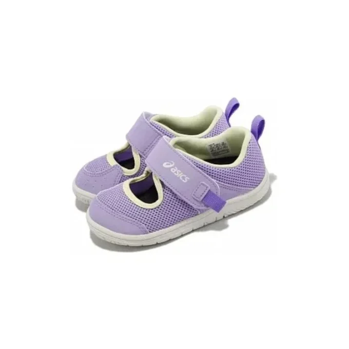 Baskets Amphibian Baby SR 3 « Purple »