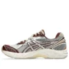 Baskets Asics x Above The Clouds GT-2160 « Chocolate Brown »