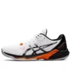 Baskets basses Sky Elite FF 2 Blanc/Noir