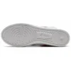 Baskets/chaussures Double Clutch