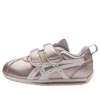 Baskets Corsair « Rose Gold »