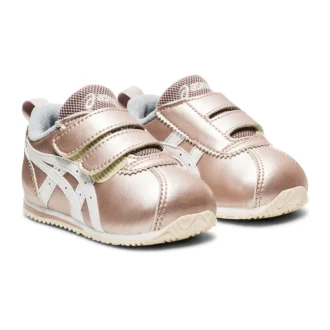 Baskets Corsair « Rose Gold »