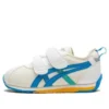 Baskets Cotla « Blanc Beige Bleu »