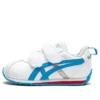 Baskets Cotla « Blanc Bleu »