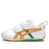 Baskets Cotla « White »
