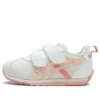 Baskets Cotla « White Beige Pink »