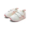 Baskets Cotla « White Beige Pink »