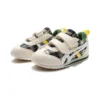 Baskets Cotla « White Plaid Print »