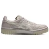 Baskets Court Mz Gris/Violet