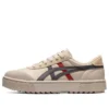 Baskets Court Trail Beige/Gris