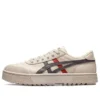 Baskets Court Trail Beige/Gris