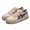 Baskets Court Trail Beige/Gris