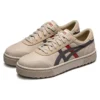 Baskets Court Trail Beige/Gris