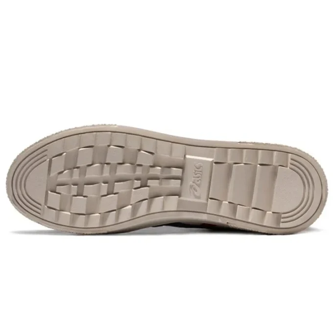 Baskets Court Trail Beige/Gris