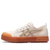 Baskets Court Trail Light-Pink « Light Pink Khaki »