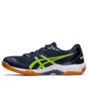 Baskets de badminton GEL-Rocket 10 « Navy »