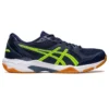 Baskets de badminton GEL-Rocket 10 « Navy »