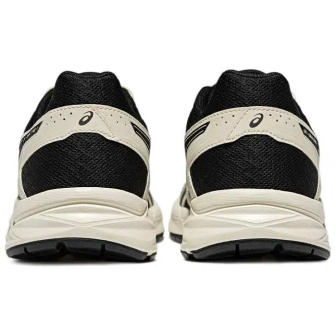Baskets GEL-Contend 4 « Cream White Black »