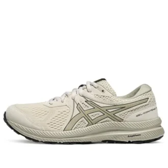 Baskets GEL-Contend 7 « Beige »