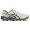 Baskets GEL-Contend 7 « Beige »