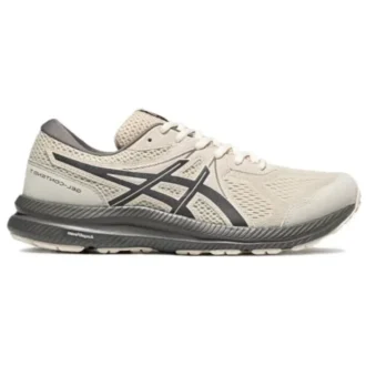 Baskets GEL-Contend 7 « Beige »