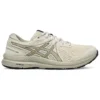 Baskets GEL-Contend 7 « Beige »