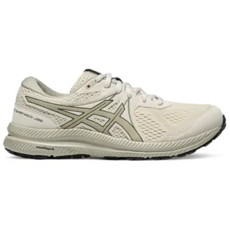 Baskets GEL-Contend 7 « Beige »