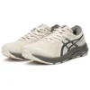 Baskets GEL-Contend 7 « Beige »