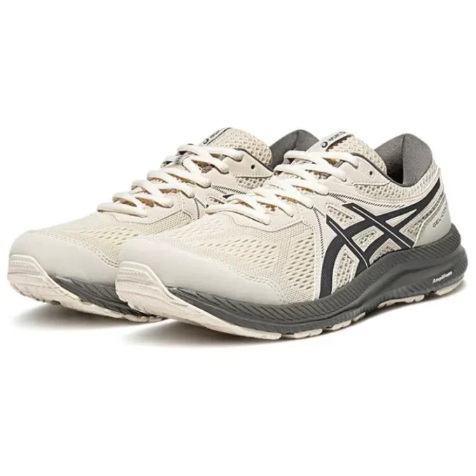 Baskets GEL-Contend 7 « Beige »