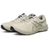 Baskets GEL-Contend 7 « Beige »