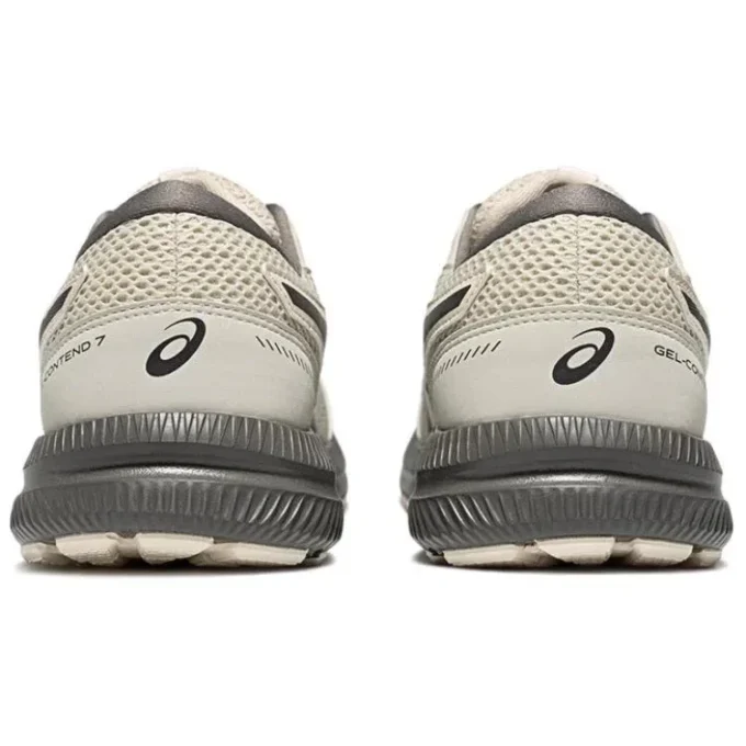 Baskets GEL-Contend 7 « Beige »