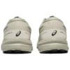 Baskets GEL-Contend 7 « Beige »