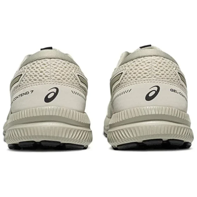 Baskets GEL-Contend 7 « Beige »