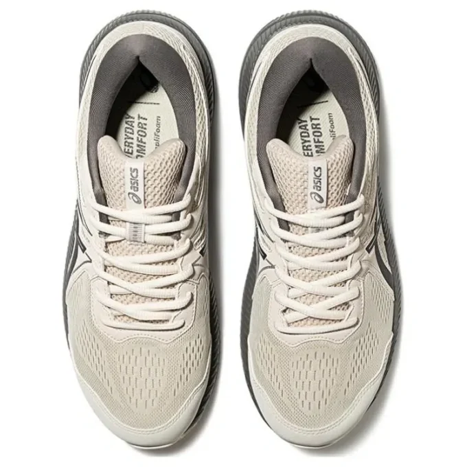 Baskets GEL-Contend 7 « Beige »