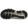 Baskets GEL-Contend 7 « Beige »