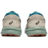 Baskets GEL-Contend 7 « Beige Green »