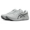 Baskets GEL-Contend 7 « Grey »