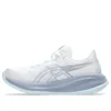 Baskets Gel-Cumulus 26 « White Cool Grey »
