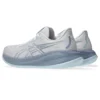 Baskets Gel-Cumulus 26 « White Cool Grey »