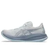 Baskets Gel-Cumulus 26 « White Grey Blue »