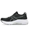 Baskets Gel-Kayano 31 Wide « Black Pure Silver »