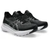 Baskets Gel-Kayano 31 Wide « Black Pure Silver »
