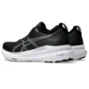Baskets Gel-Kayano 31 Wide « Black Pure Silver »