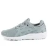 Baskets Gel-Kayano « Evo Grey »