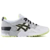 Baskets Gel-Lyte V « White »