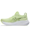 Baskets Gel-Nimbus 26 Mirai « Green »
