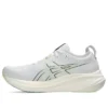Baskets Gel-Nimbus 26 Mirai « White »